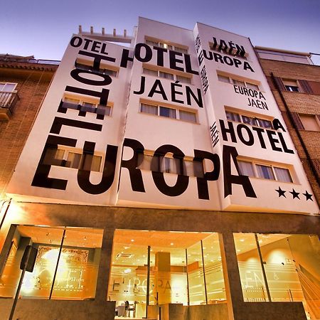 Hotel Europa ハエン エクステリア 写真